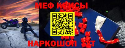 гидропоника Комсомольск-на-Амуре