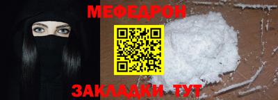 гидропоника Комсомольск-на-Амуре