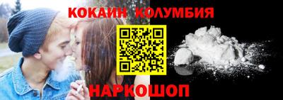 гидропоника Комсомольск-на-Амуре