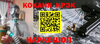 гидропоника Комсомольск-на-Амуре