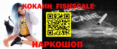 сатива Коммунар