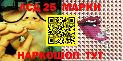 дурь Конаково