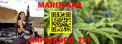 гидропоника Комсомольск-на-Амуре