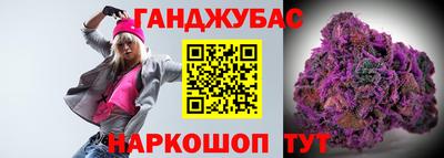 гидропоника Комсомольск-на-Амуре