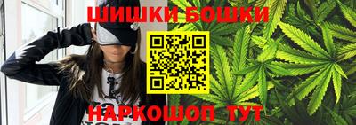 гидропоника Комсомольск-на-Амуре