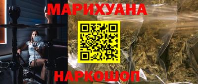 сатива Коммунар