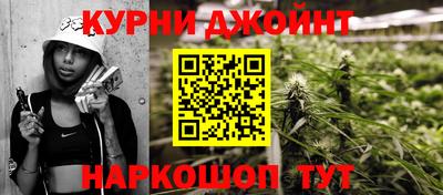 дурь Конаково