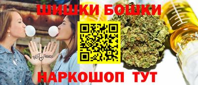 дурь Конаково