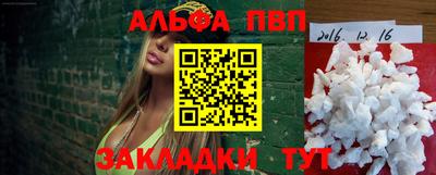 дурь Конаково