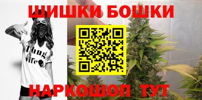 сатива Коммунар