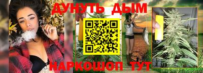 дурь Конаково