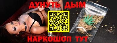 сатива Коммунар