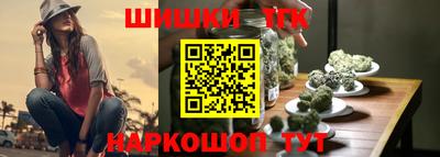 гидропоника Комсомольск-на-Амуре