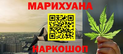 дурь Конаково