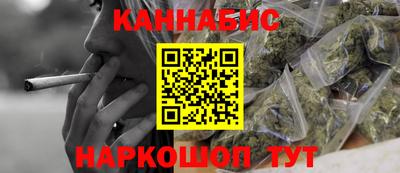 дурь Конаково