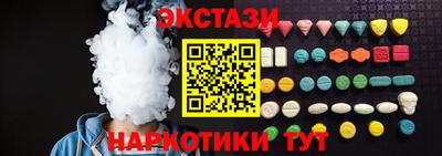 дурь Конаково