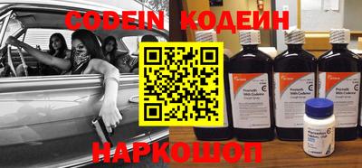 сатива Коммунар
