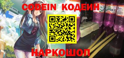 гидропоника Комсомольск-на-Амуре