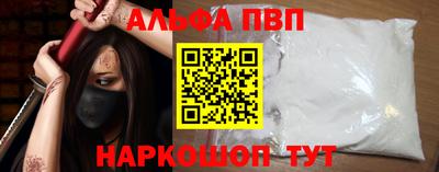дурь Конаково