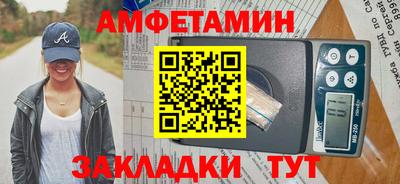 дурь Конаково
