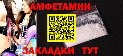 сатива Коммунар