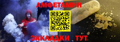 гидропоника Комсомольск-на-Амуре