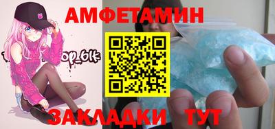 дурь Конаково