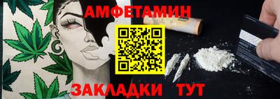 дурь Конаково