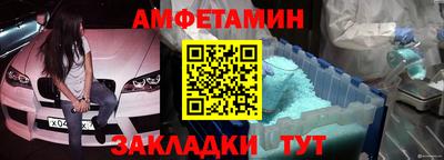 сатива Коммунар