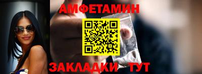 сатива Коммунар