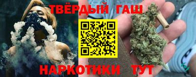 дурь Конаково