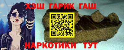 гидропоника Комсомольск-на-Амуре