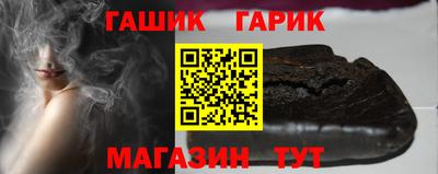 сатива Коммунар
