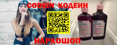 гидропоника Комсомольск-на-Амуре