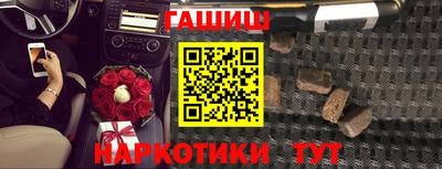 гидропоника Комсомольск-на-Амуре