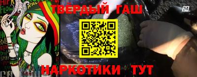 гидропоника Комсомольск-на-Амуре
