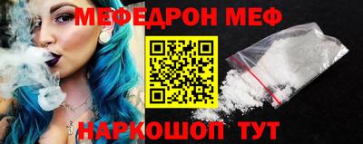 дурь Конаково