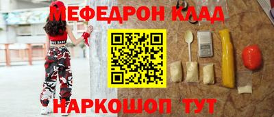дурь Конаково
