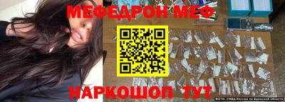 дурь Конаково
