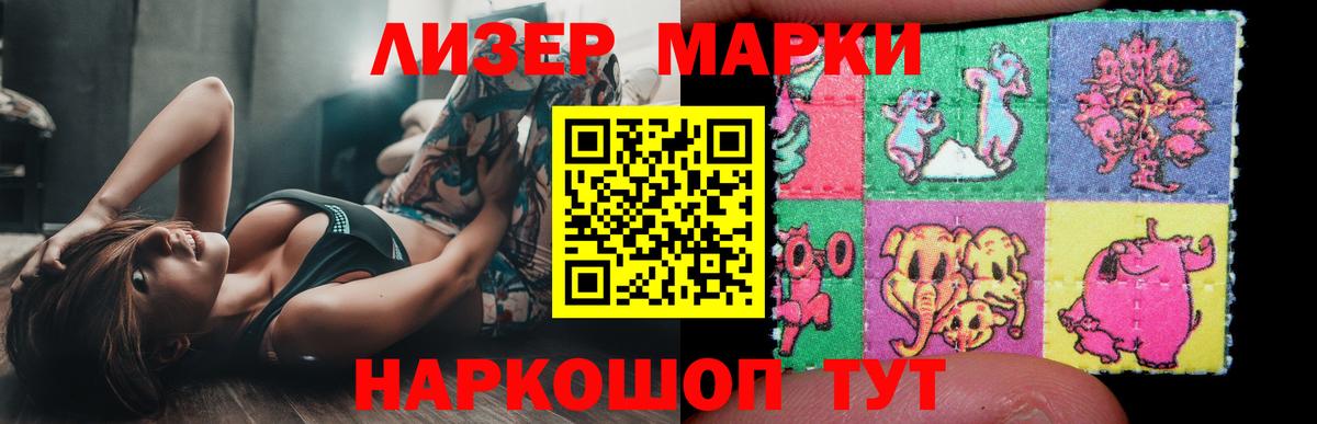Лсд 25 экстази  Вход с VPN  Арсеньев  ЛСД экстази ecstasy  ЛСД экстази ecstasy 